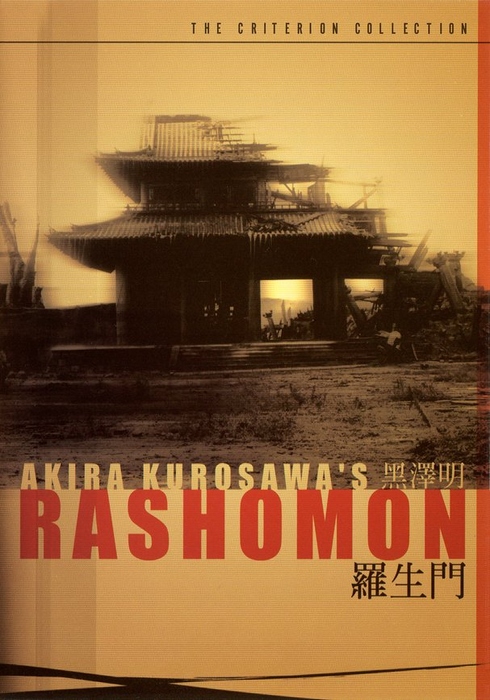 Rashomon (The Criterion Collection)