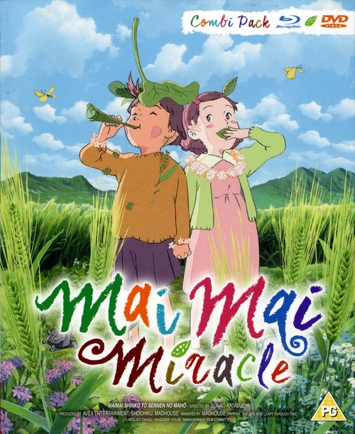 Mai Mai Miracle (Collector's Edition)