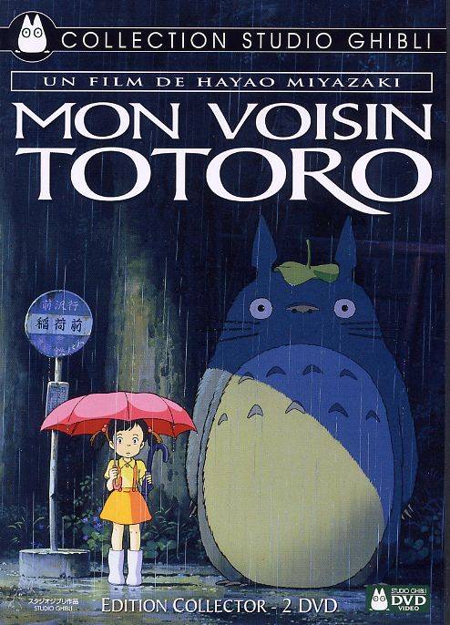 Mon Voisin Totoro (Edition Collector - 2 DVD)