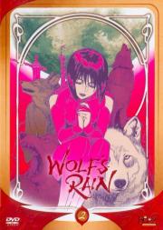 Wolf's Rain: Vol. 2