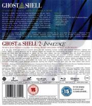 Ghost in the Shell / Ghost in the Shell 2: Innocence
