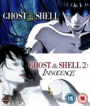Ghost in the Shell / Ghost in the Shell 2: Innocence