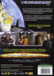 Space Movie - La menace fantoche