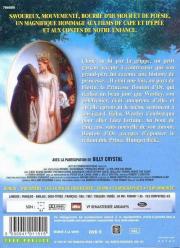 The Princess Bride