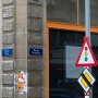 Miniature de la photo courante